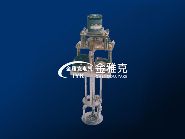 JYK上反射光路系統(tǒng)